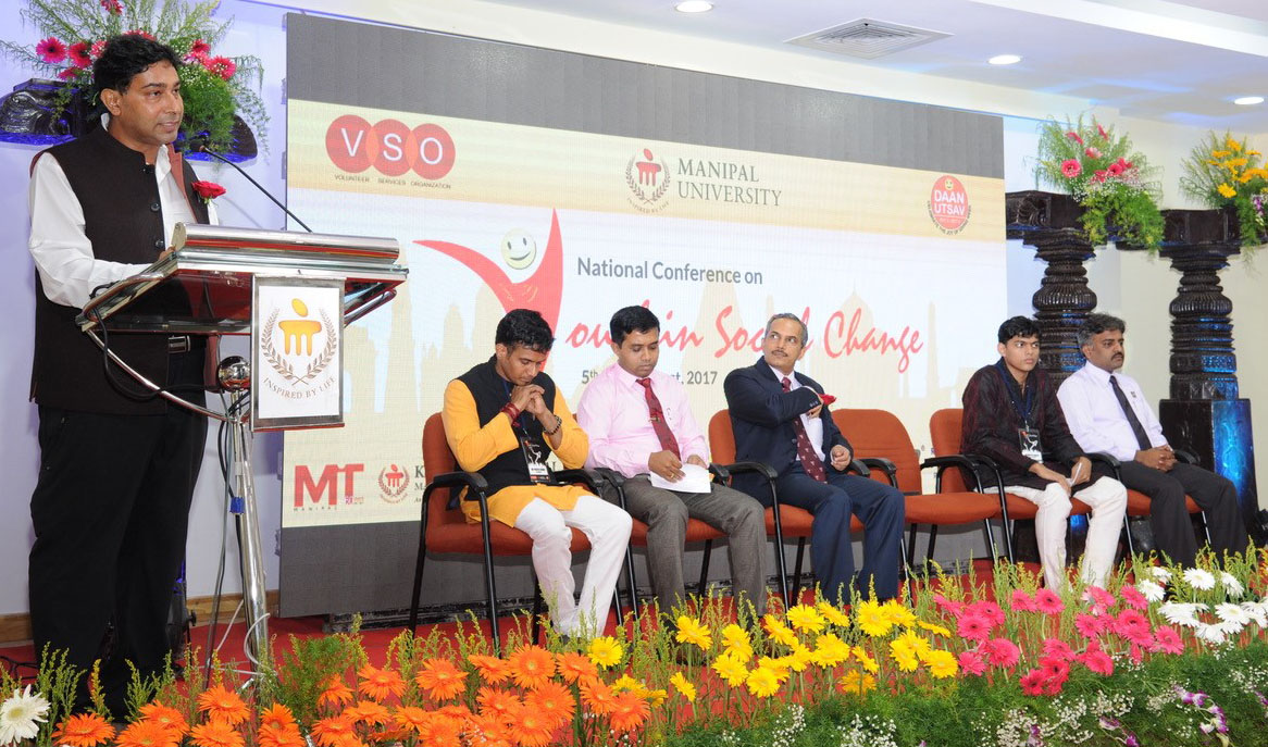 ಮಣಿಪಾಲ: ರಾಷ್ಟ್ರೀಯ ಯುವ ಸಮ್ಮೇಳನ ಸಮಾರೋಪ